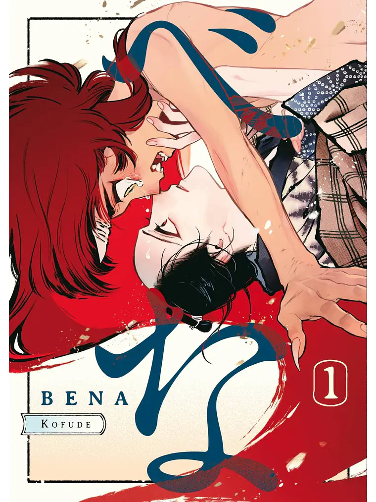 Bena 1 1