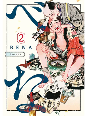Bena 2