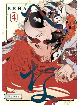 Bena 4