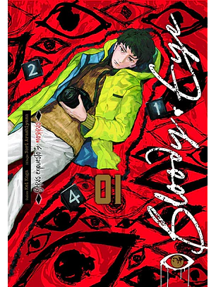 Bloody eye 1 (de 3)