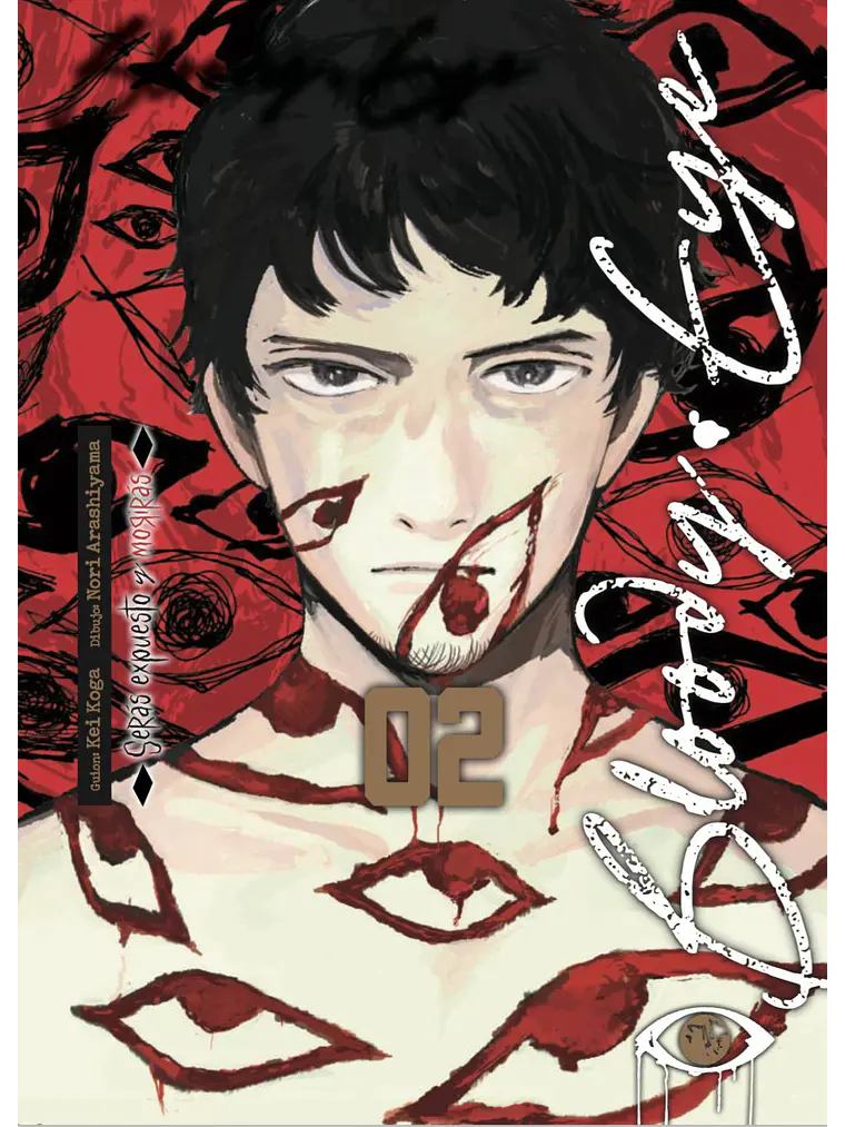 Bloody eye 2 (de 3) 1