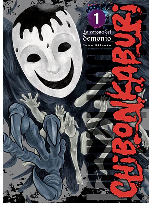 Chibonkaburi 1 (de 3)