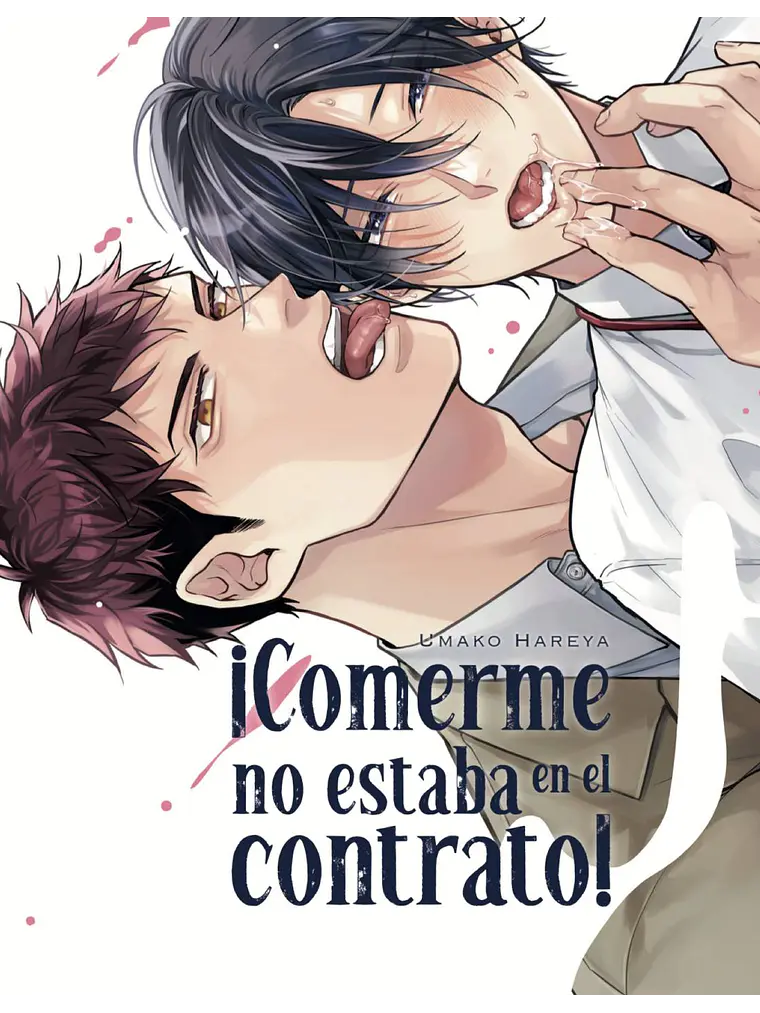 Comerme no estaba en el contrato 1