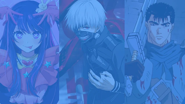 Seinen