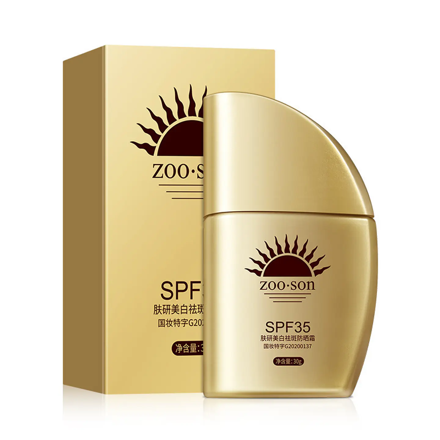 Whitening & Freckle-Removing Sunscreen SPF 35 – 30g, Outdoor Protection & Coverage 1