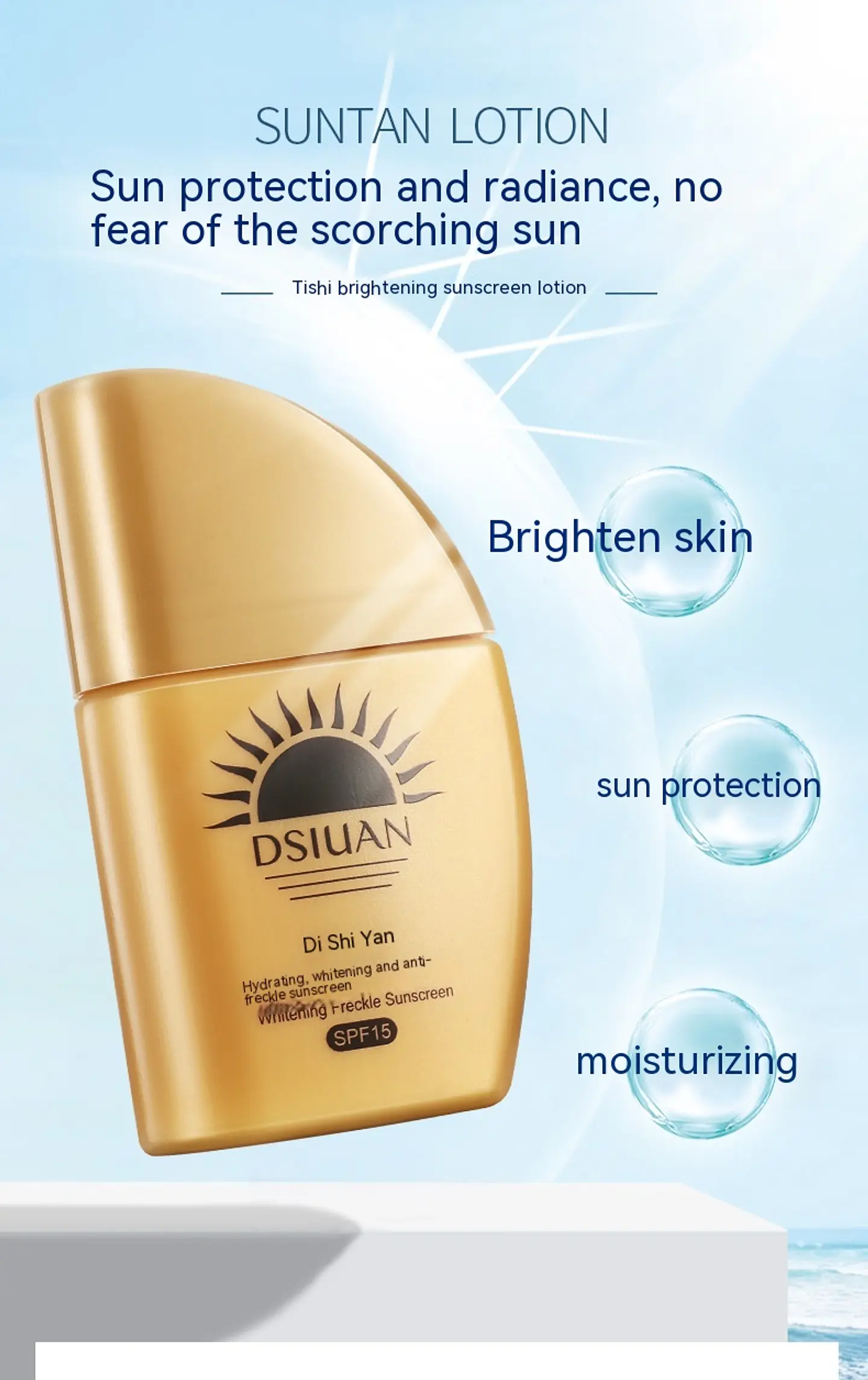 Whitening & Freckle-Removing Sunscreen SPF 35 – 30g, Outdoor Protection & Coverage 3