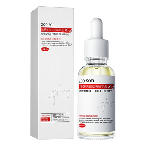 Hydrating Whitening & Freckle-Removing Cream – Skin Brightening & Moisturizing
