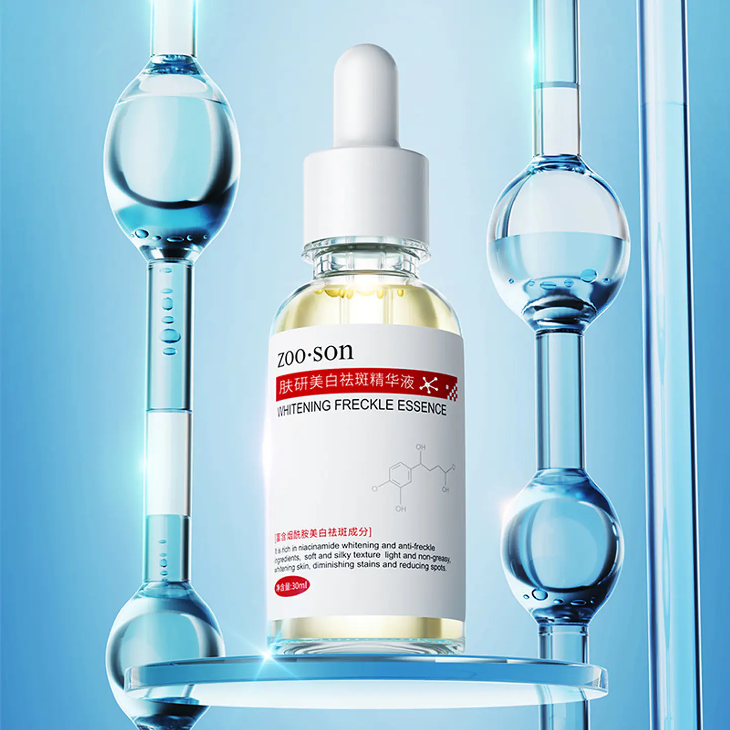 Hydrating Whitening & Freckle-Removing Cream – Skin Brightening & Moisturizing 4