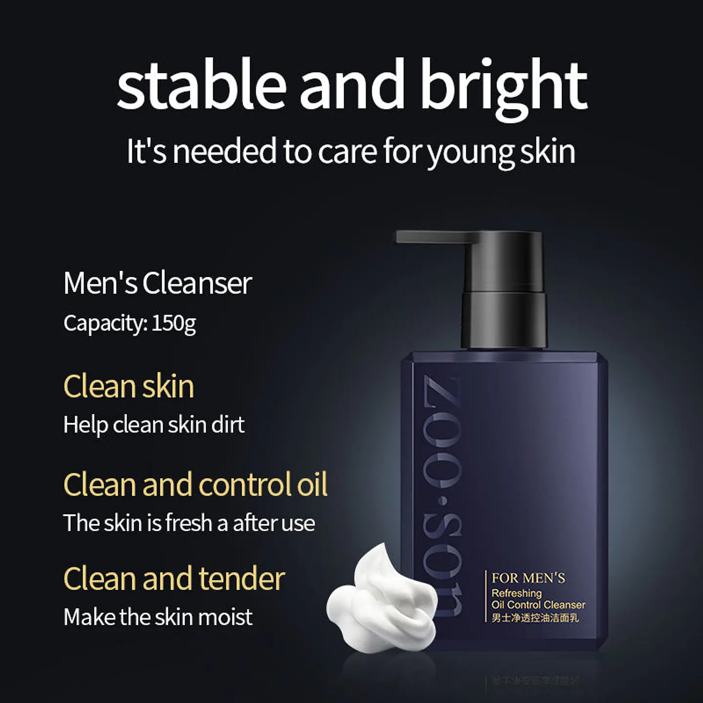 ZOO·SON® For Men's Refreshing 3-Piece Skincare Set (Cleanser + Toner + Emulsion) 6