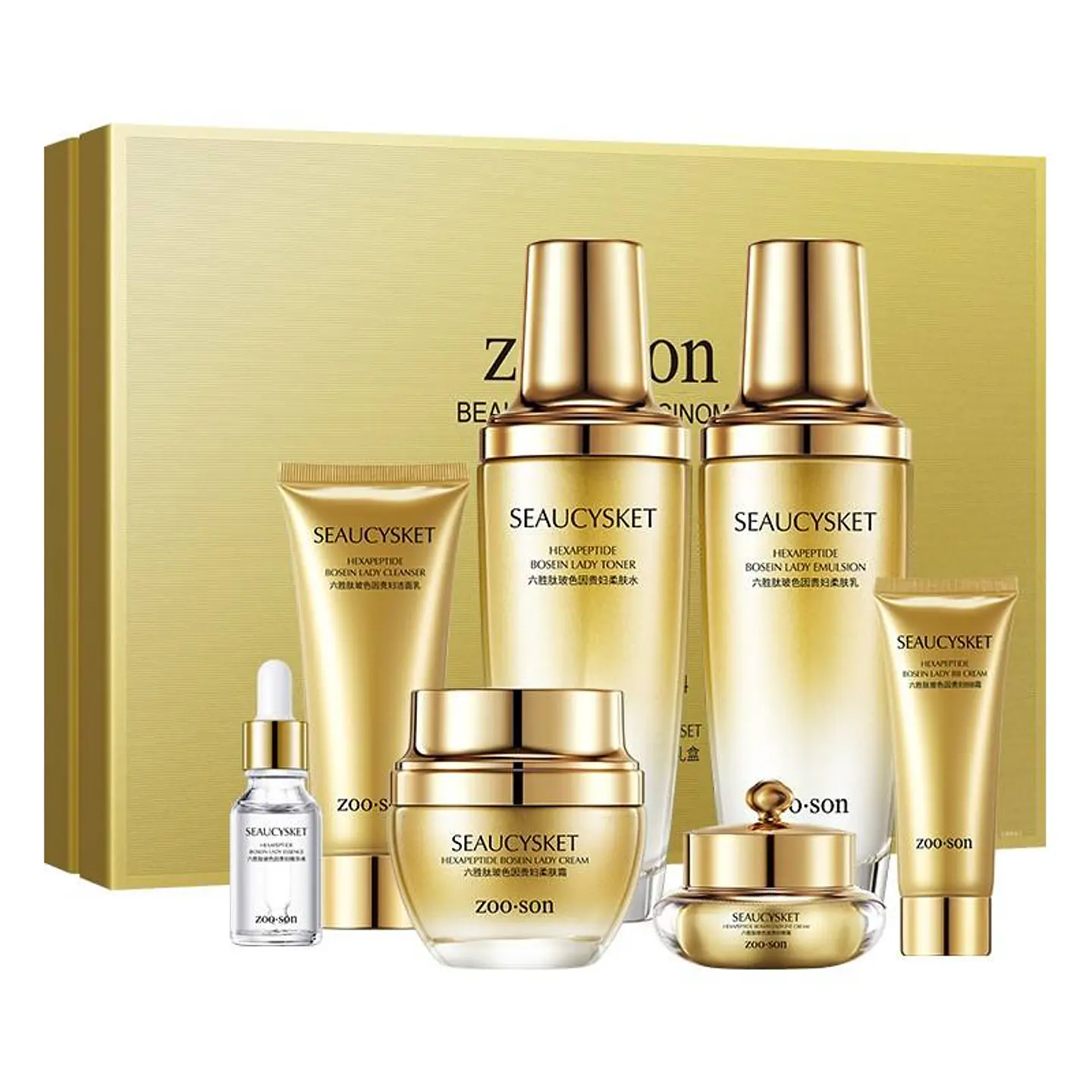 ZOO·SON Hexapeptide Bosein Luxury Anti-Aging Skincare Set 1