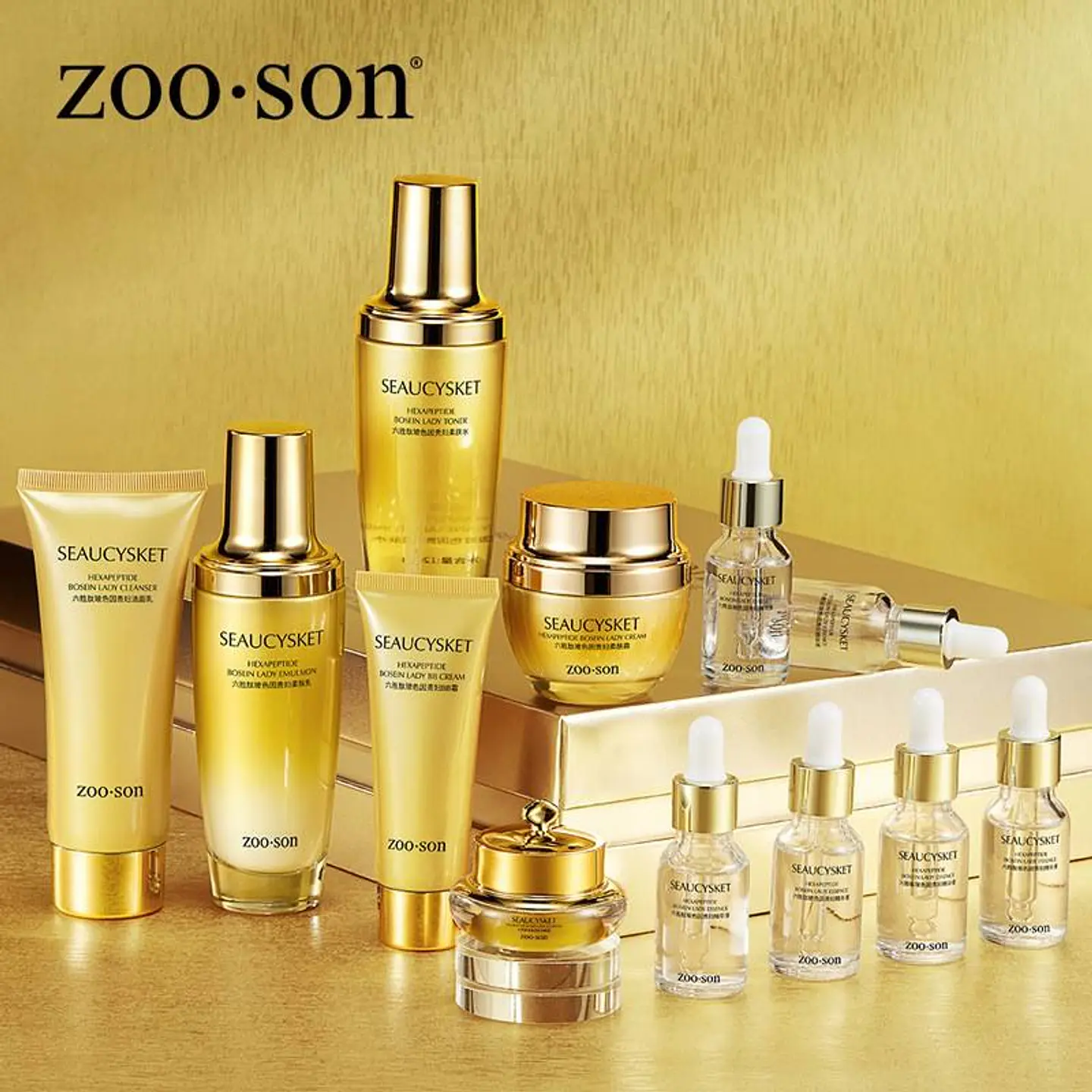 ZOO·SON Hexapeptide Bosein Luxury Anti-Aging Skincare Set 5