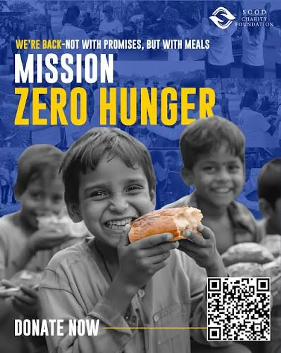 1 Dollar Emergency Relief Meal (Africa & Burma Appeal) 1