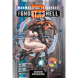 Manga The Ghost in The Shell #2