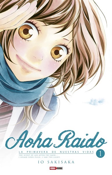 Aoha Raido # 1