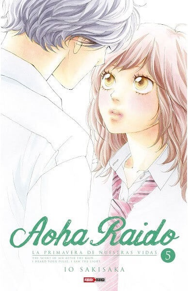 Aoha Raido # 5