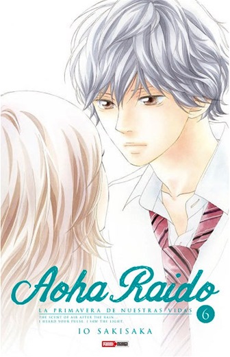 Aoha Raido # 6