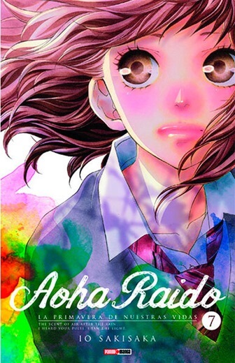 Aoha Raido # 7