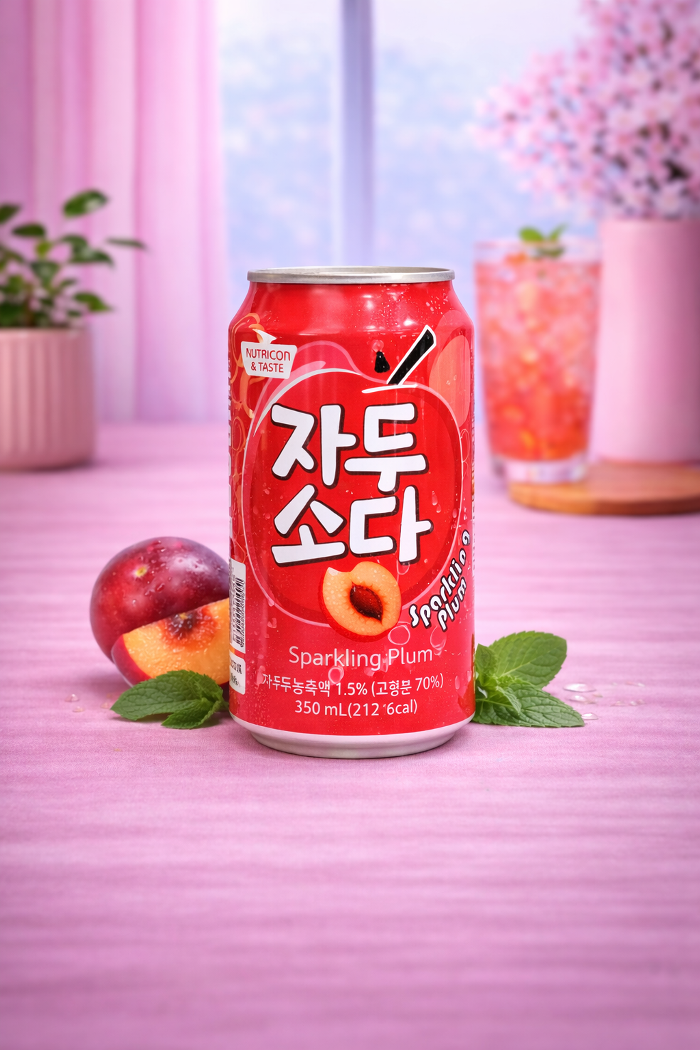 Bebida Gaseosa sabor Ciruela 1