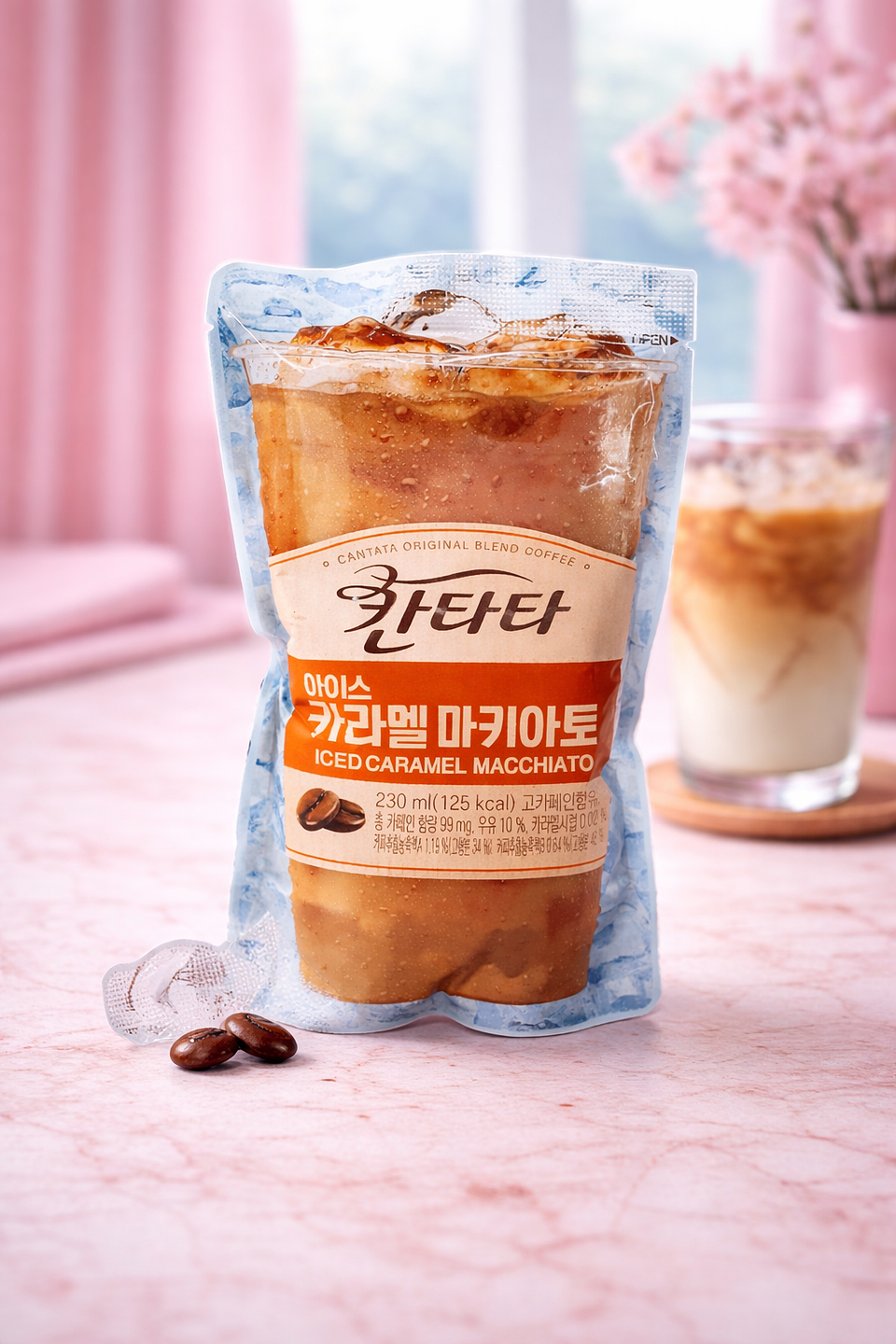 Ice Caramel Macchiato  1