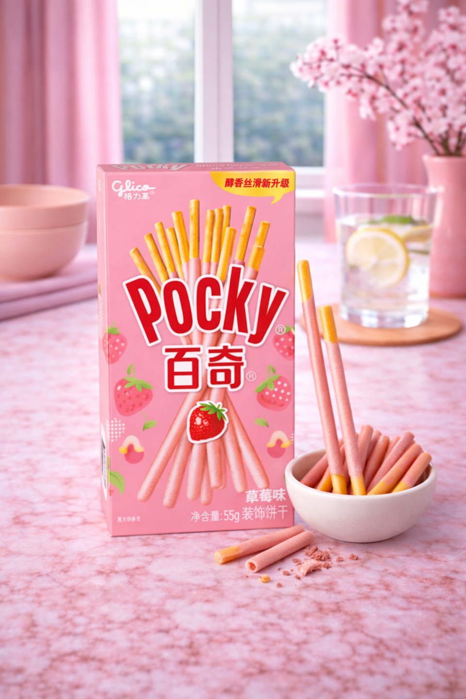 Pocky Frutilla 1