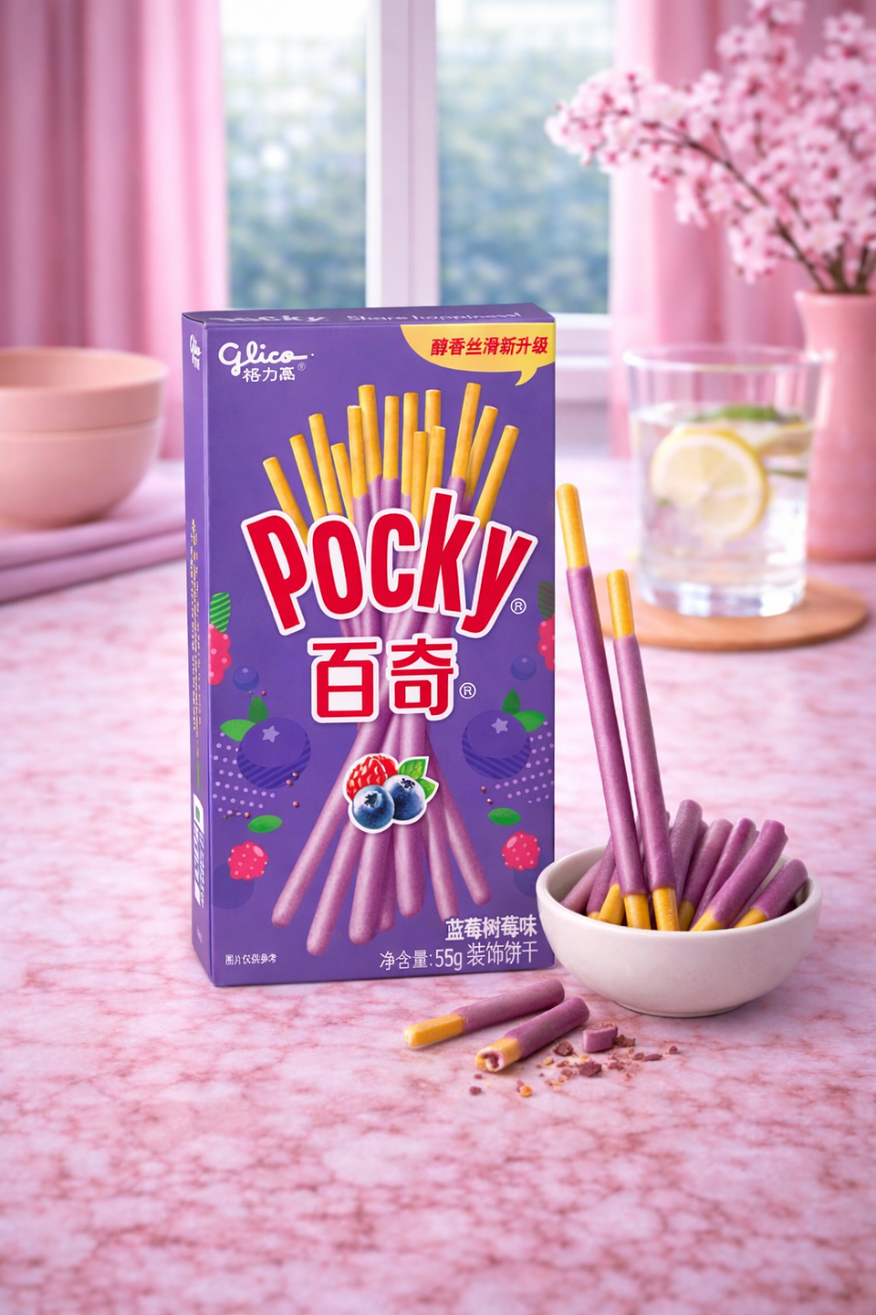 Pocky Arandano Frambuesa 1