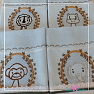 Safari em crivo-ARQUIVOS DIGITAIS