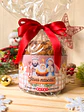 ARQUIVOS DE CORTE KIT CINTAS PANETONE NATAL - ILUSTRACIN - Thumbnail 8