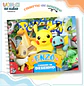 ARQUIVO ENCADERNAÇÃO KIT ESCOLAR POKEMON GO - LINA CRIATIVA - Thumbnail 5