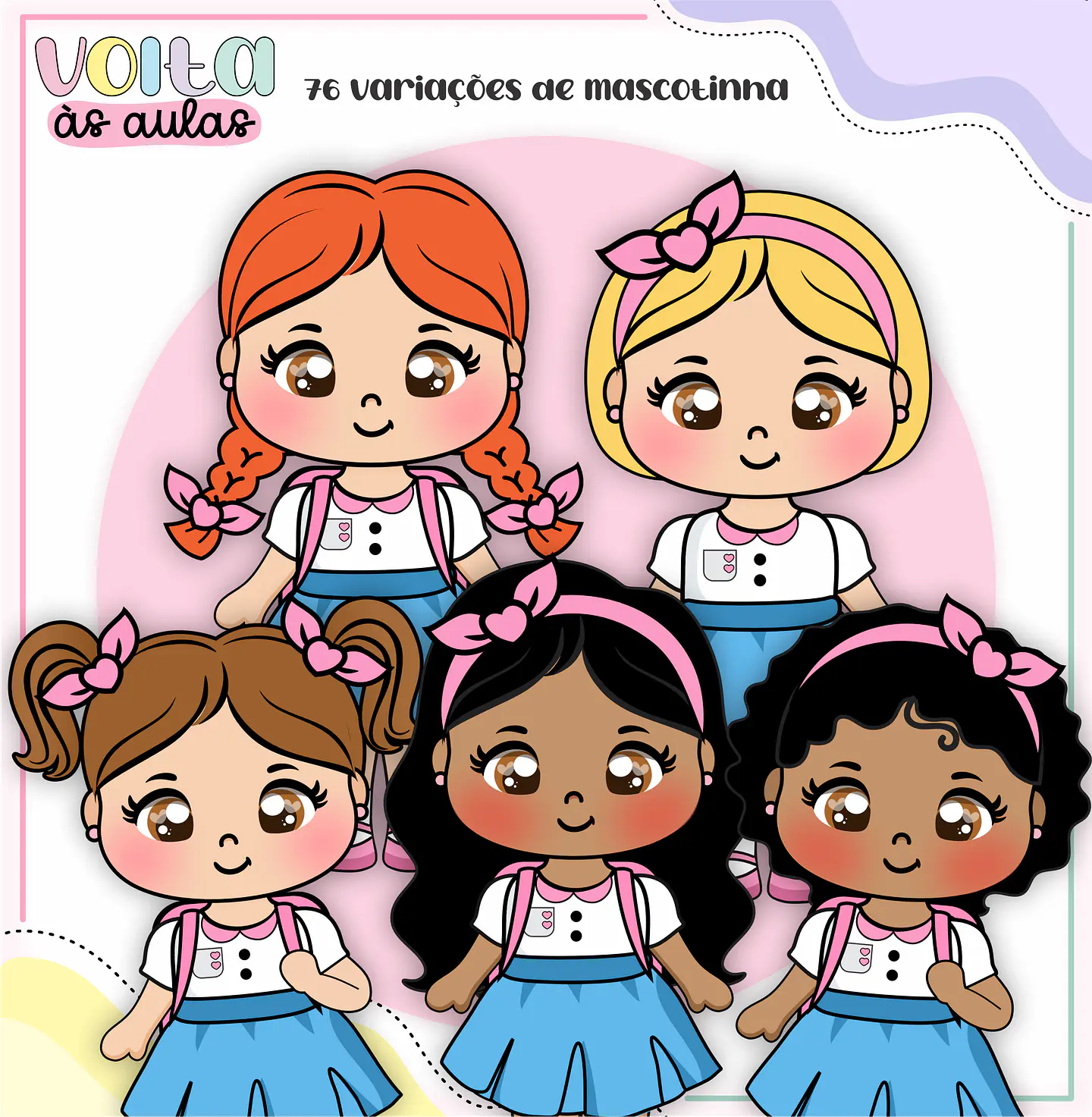 ARQUIVO ENCADERNAÇÃO KIT ESCOLAR ALUNINHAS - LINA CRIATIVA 15