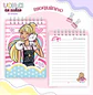 ARQUIVO ENCADERNAÇÃO KIT ESCOLAR BARBIE - LINA CRIATIVA - Thumbnail 6