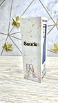 Arquivo Caixa para Taça Ano Novo - MADI - Thumbnail 5