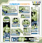 ARQUIVO ENCADERNAÇÃO KIT ESCOLAR HULK - LINA CRIATIVA - Thumbnail 3