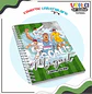 ARQUIVO ENCADERNAÇÃO KIT ESCOLAR FUTEBOL - LINA CRIATIVA - Thumbnail 8