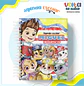 ARQUIVO ENCADERNAÇÃO KIT ESCOLAR PATRULHA CANINA - LINA CRIATIVA - Thumbnail 12