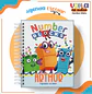 ARQUIVO ENCADERNAÇÃO KIT ESCOLAR NUMBER BLOCKS - LINA CRIATIVA - Thumbnail 9