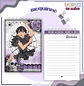 Arquivo encadernação kit escolar Wandinha -  LINA CRIATIVA - Thumbnail 2