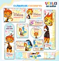 Arquivo Encadernação Kit Escolar Filme Elementos - LINA CRIATIVA - Thumbnail 12