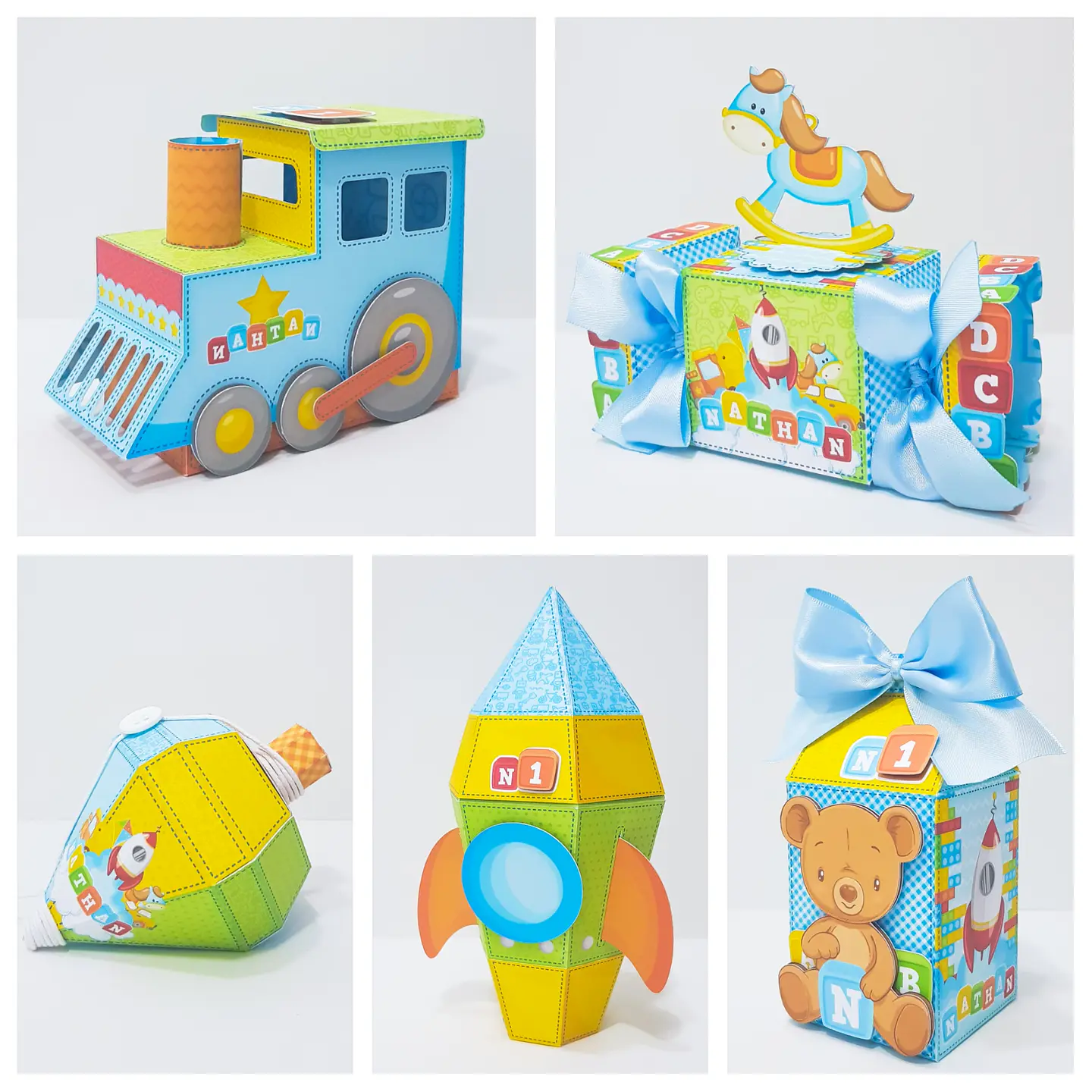 Arquivo de corte brinquedos 1