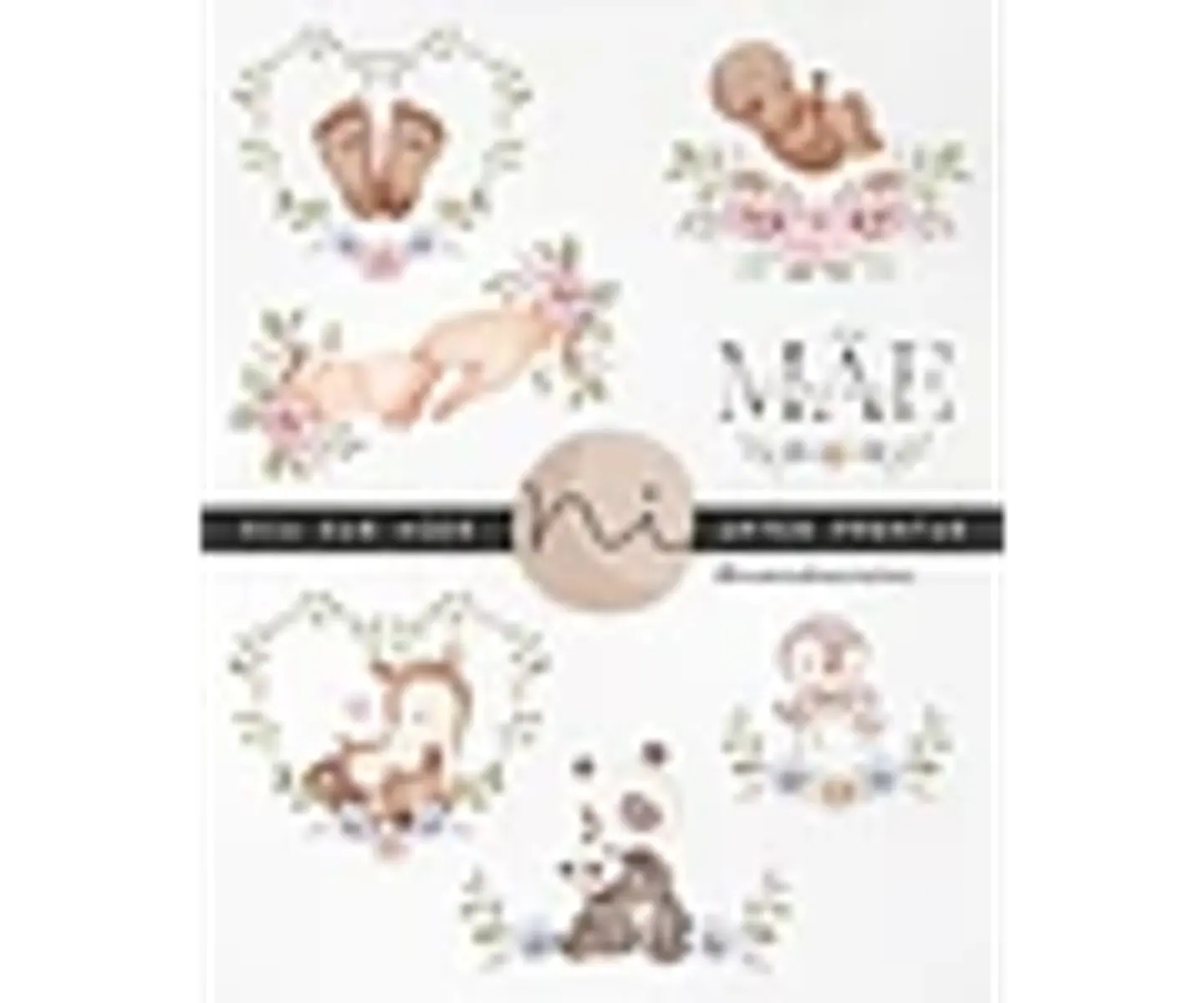 Kit Digitais Dia das Mães - Ni Studio 2