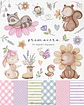 Kit Digital Jardim de Primavera - Ni Studio - Thumbnail 1