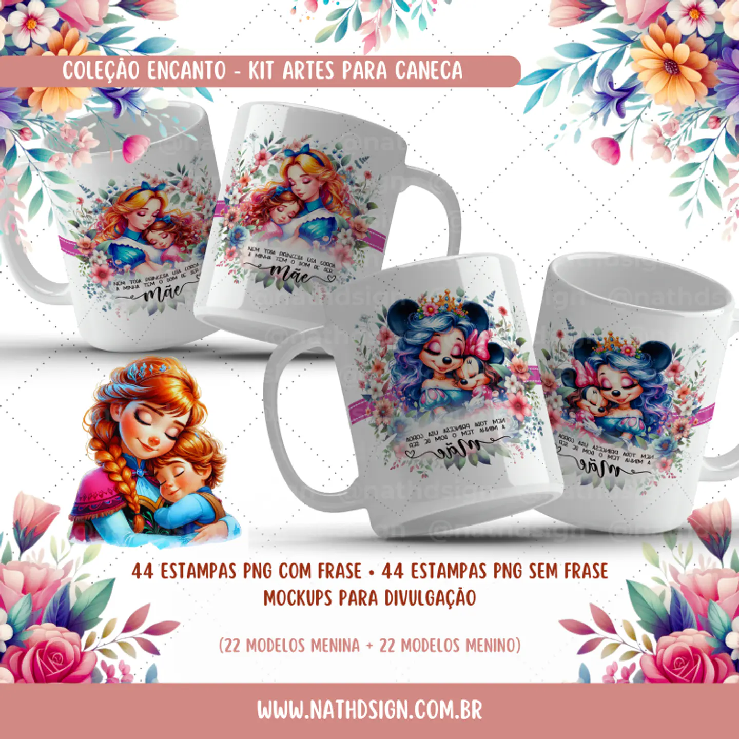 Arquivo Canecas Dia das Mães Personagens 1