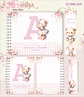 Arquivo Combo Encadernação Baby Ursinha Rosa - Thumbnail 1