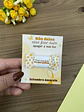 Arquivo Setembro Amarelo Card BIS ou Balinha - Thumbnail 10