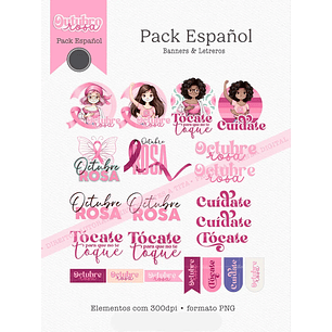 Kit Digital Outubro Rosa Em Espanhol - Octubre Rosa Pack Español - Tita