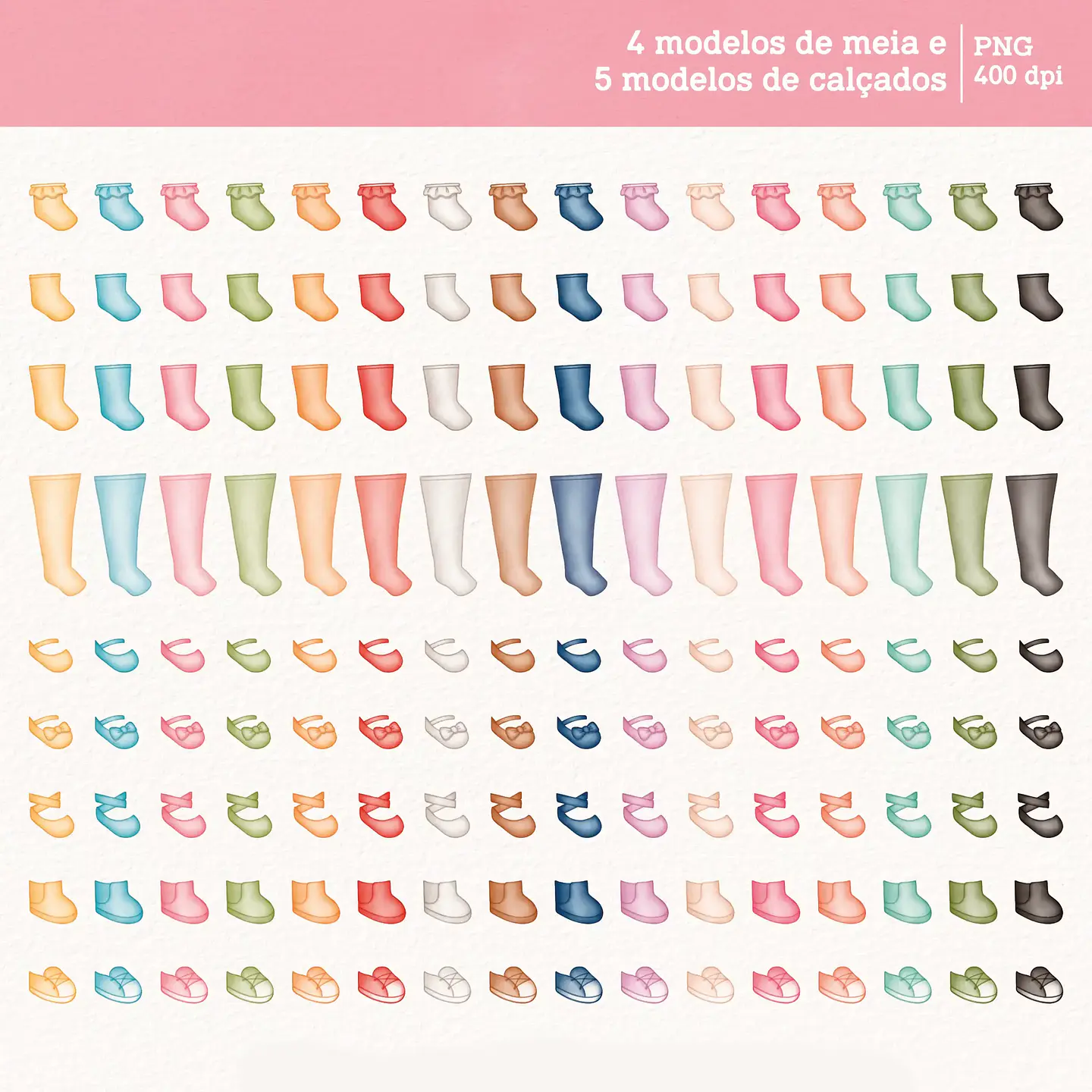 Kit Digital Meninos e Meninas Aquarela - Para montar 22
