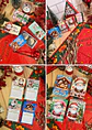 Arquivo Natal Combo Completo - GB ARQUIVOS - Thumbnail 5