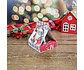 Arquivo Natal Caixa Porta Blistter - Chuvinha de Papel - Thumbnail 2