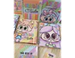 Arquivo coleção palitinhas - Mimos Personalizados - Thumbnail 12