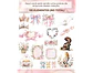 Kit digital dia das mães - ILUSTRACIN - Thumbnail 3