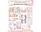 Kit digital dia das mães - ILUSTRACIN - Thumbnail 2